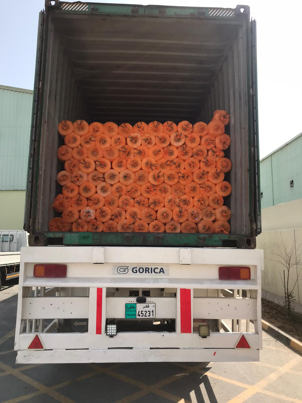 3907b9d5 86c2 4c53 8d43 Bd034a984bee